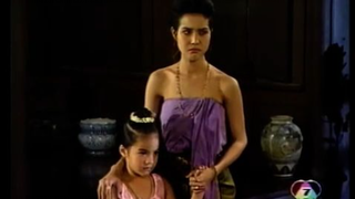 รัตนโกสินทร์ 2539 ตอนที่ 6