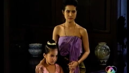 รัตนโกสินทร์ 2539 ตอนที่ 6