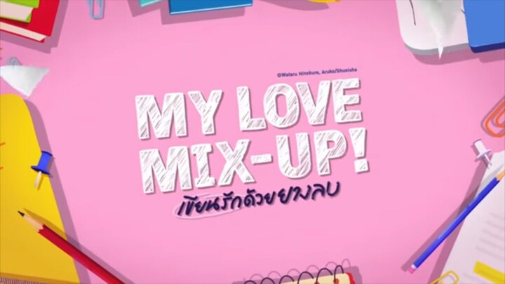 My Love Mix - Up! 🇹🇭Official Trailer every Friday starting June 7