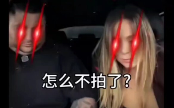 ผู้หญิง: เกิดอะไรขึ้น?