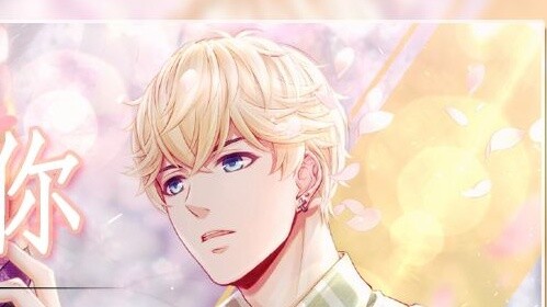 [Mr Love: Queen's Choice] Happiness Agreement · ถ้าฉันชอบเธอแล้วจะเป็นยังไง | Zhou Qiluo & you [Sweet Dubbing]