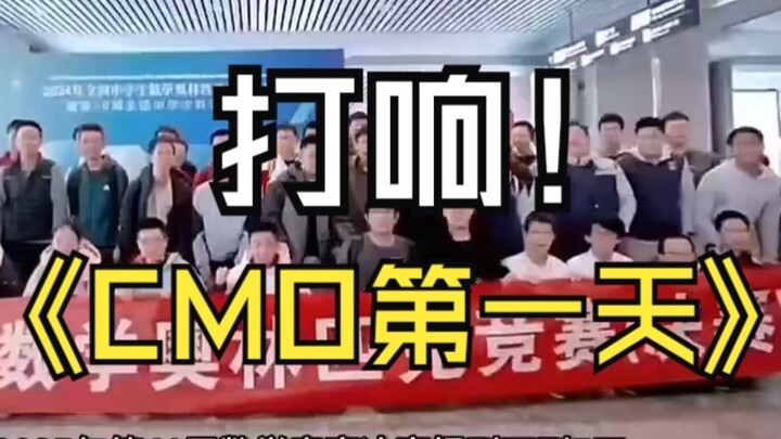 Nổ sân! 182 kỳ thủ kỳ cựu của bộ môn toán học cùng HCV IMO tái xuất, 117 tài năng trẻ quyết chiến ta