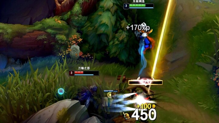 "Infinite Grab-Flow Sword Saint, Shattering Your Perceptions"