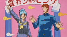 070. The Terrifying Truth! A New Mystery