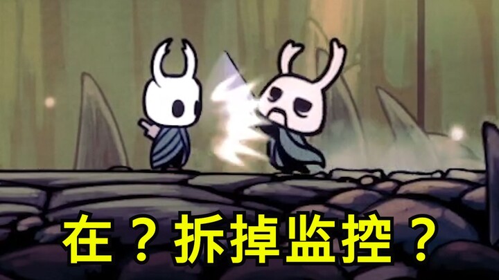 【Thiên Khố Hiệp】(Tập sau) Những trò kỳ quặc mà ai rảnh quá cũng từng làm, bạn mắc phải bao nhiêu điề