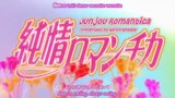 Junjou Romantica Episode 8