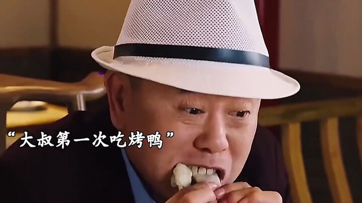 Uncle Pan stumbled upon a business opportunity while enjoying roast duck, and from then on, he soare