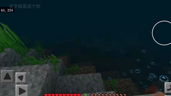 Nếu mình không chơi Minecraft thì chắc sẽ chẳng bao giờ gặp khổ lực phách nhỉ?