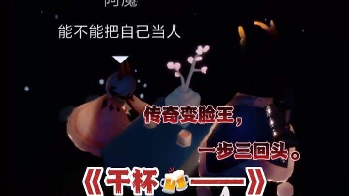 رفض الطرف الآخر حبل كلبك وطلب التحويل إلى خدمة يدوية.