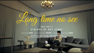 BOY STORY 鑫隆 《DNA(Part 2)》自编舞