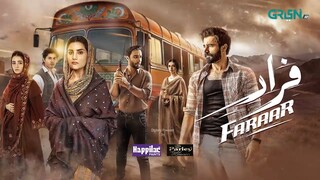 Faraar Episode 11 (Subtitles) 26th Jan 2025 - Hamza Ali Abbasi - Ahmed Ali Akbar