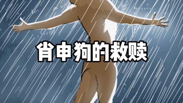 สุนัขบางตัวก็ไม่ได้ถูกกำหนดให้ถูกขังอยู่ในกรง