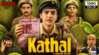 Kathal A Jackfruit Mystery Filim Hindi AfSomali Cusub #Fanproj 2023 Dubbed in Somali Full Movie