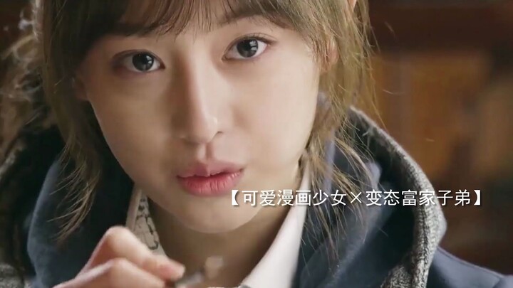 “ทุกครั้งที่ได้พบเจอกับคุณ ล้วนเป็นการช่วยชีวิตข้าพเจ้า”