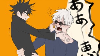 [Anime: Gambar Bermusik]Jujutsu Kaisen, Mereka Memukul Siswa...