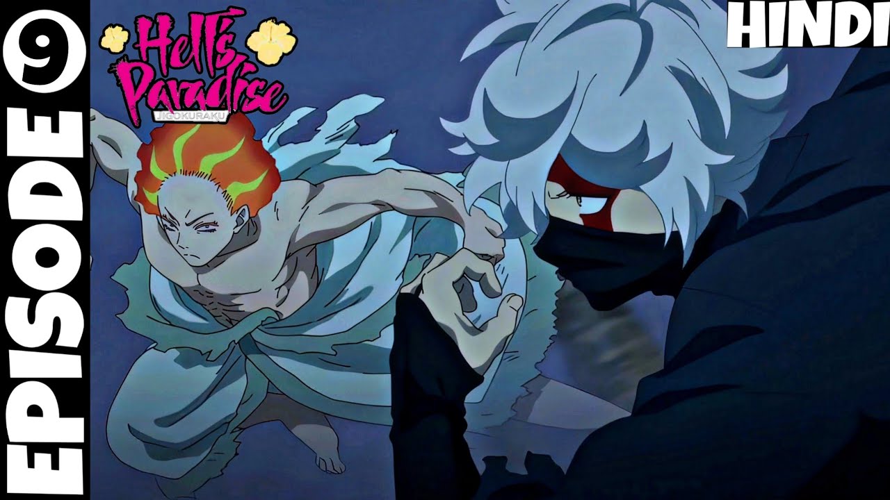 Hell's Paradise： Jigokuraku Episode 13 English Subbed HD1080 FIXSUB -  BiliBili