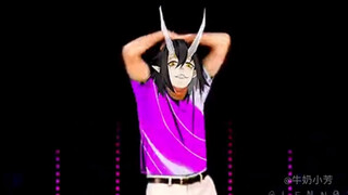 【يِن يانغ شِي】 ممنوع صنع sp