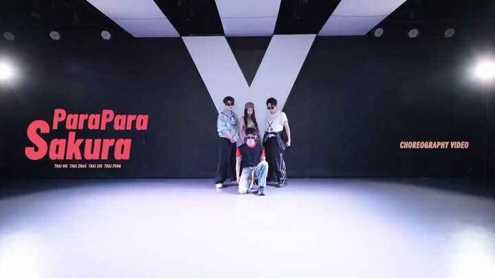 Para Para Sakura 练习室版：Come&dance with me _《双轨 Speed and Love》_ 主演：虞书欣_何与