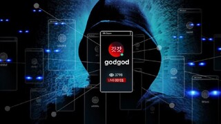 Cyber Hell: Exposing an Internet Horror (2022) ~ Subtitle Indonesia
