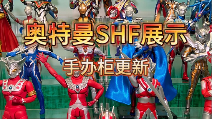 จอแสดงผลอุลตร้าแมน SHF ให้ทุกคนได้รู้จักอุลตร้าแมนริวคาคุ