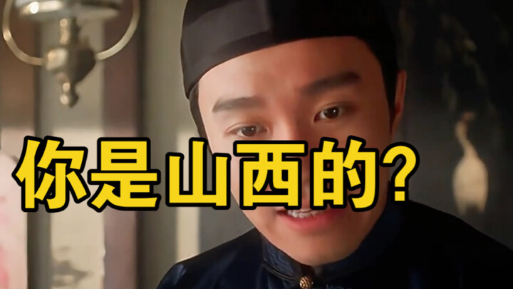 Mạng xã hội Sơn Tây vừa mới thức dậy đã thấy trời sập!