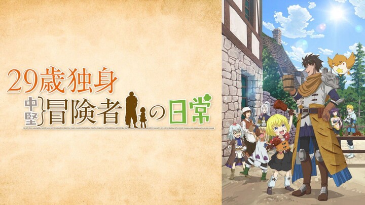 The Daily Life of a Single 29-Year-Old Adventurer | Complete Episodes