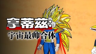 Episode 319: Time-Slipped into the Dragon Ball World and Became Vegeta