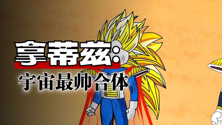 Episode 319: Time-Slipped into the Dragon Ball World and Became Vegeta