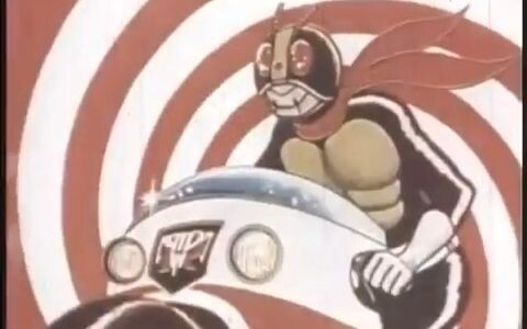 The first Kamen Rider adverti*t