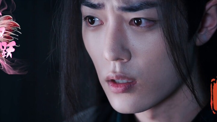 [Versi Drama Wangxian] Kakak Ipar Tiga Puluh Enam (Pelindung Istri yang Dominan dan Jahat & Raja Ibl