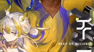 Shu: Kids, this isn't funny.