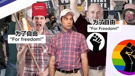 What if Forrest Gump Took Place in Modern Times?