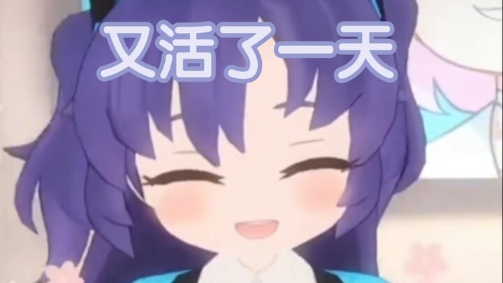Yuka has lived another day