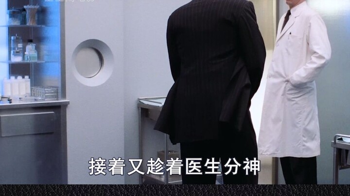 科幻片：男人为了增高5厘米，自断了双腿