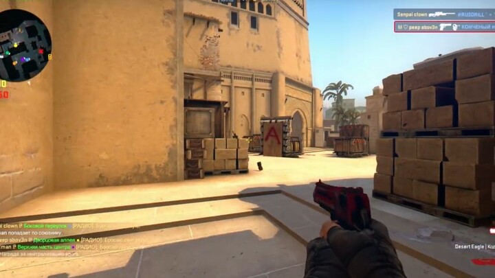 Rockstar❤ #gamehay