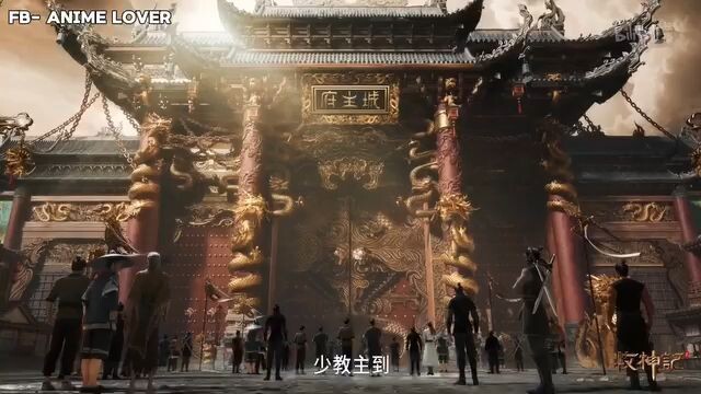 Tales of Herding Gods eps 33
