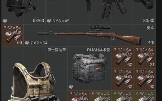 เจอฉันบนเกาะร้าง แล้วเกมจะออกเองอัตโนมัติ
