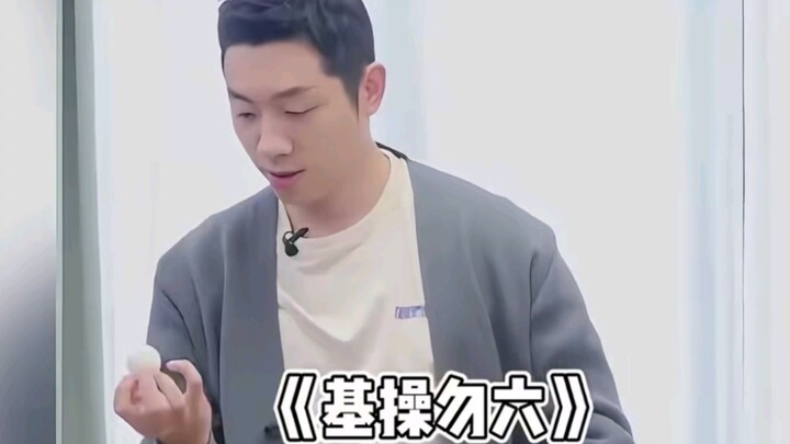 China’s Table Tennis Scene: A Bunch of World Champions Competing for a Single National Title