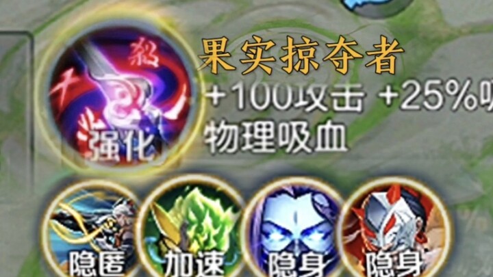 هل هؤلاء هم أقدم 5 أبطال في "معركة اليقظة"؟