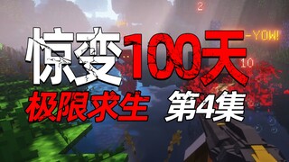 100 Days of Extreme Survival 04 yang mengejutkan dari Kaiqi MC hampir berakhir karena serangan menda