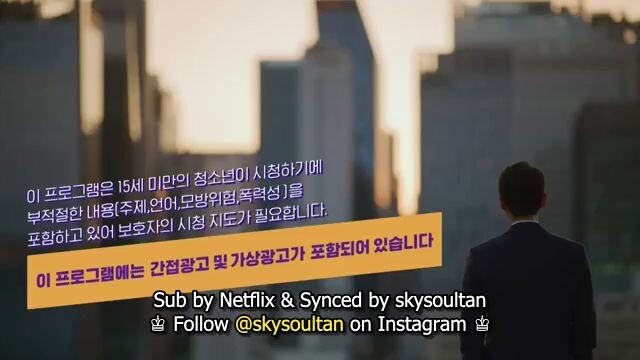 VINCENZO SUB INDO EPS 01