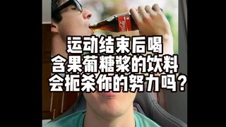 食品健康知识解读