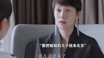 Tình thân tốt đẹp nhất chính là sự đồng lòng từ cả hai phía