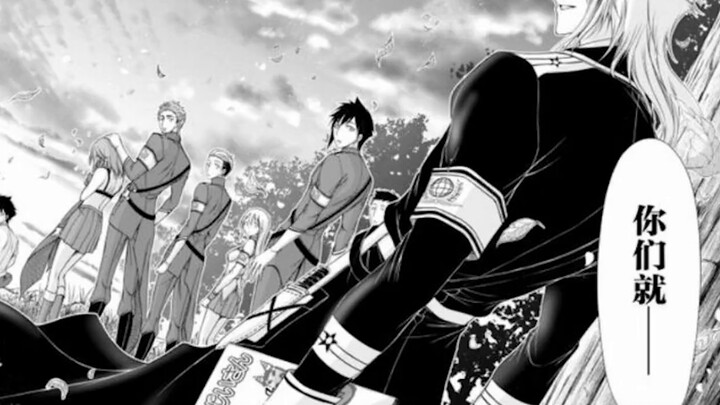 นี่คือสาเหตุที่แอนิเมชั่น Star Raider มีค่าเพียง 5.4 แต้มเท่านั้น