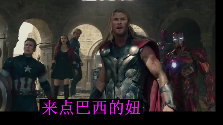 【复联名场面】别啥都往DNA里刻，刻上就磨灭不了了