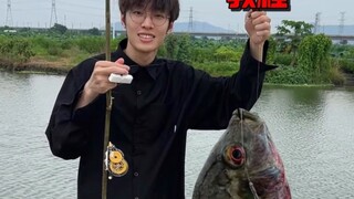 How to make a big fish fishing tool with correction tape