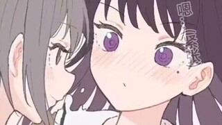 NTR/Shura Field ที่สามารถอ่านได้แม้จะเล่นย้อนหลัง [เวอร์ชั่นญี่ปุ่น]