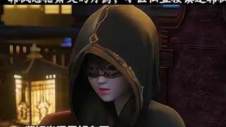 Dalam episode terbaru Fighting Against the Sphere, Xiao Yan sedang menyempurnakan ramuan. Han Feng i