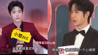 【博君一肖】内核一致的人总能相遇