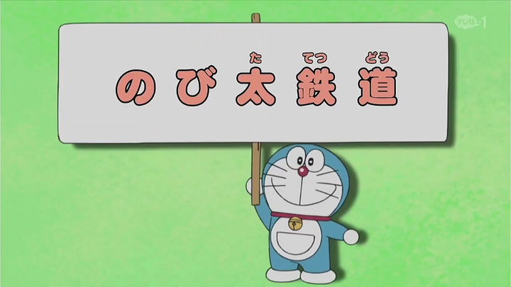 Top 102 doraemon tập sinh nhật của doraemon  C2nghiaxuaneduvn